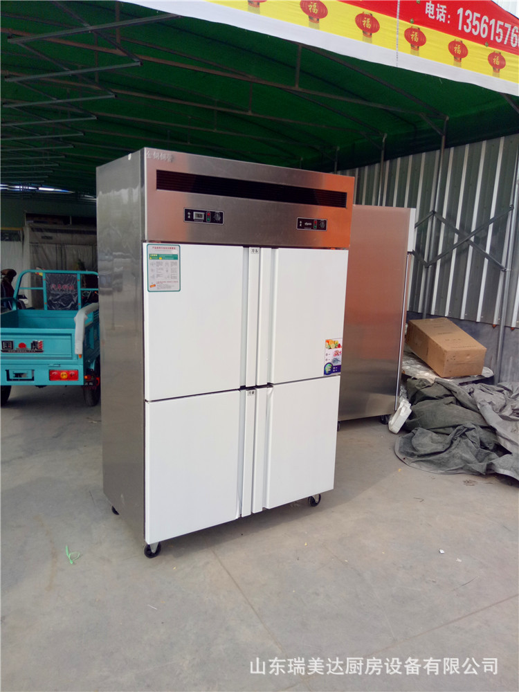 全鋼銅管四門雙機(jī)雙溫廚房冰柜4門6門商用立式冰箱冷藏冷凍冷柜