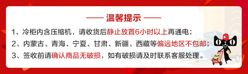 樂(lè)創(chuàng)商用冰柜立式冷凍冷藏保鮮柜四門冰箱雙機(jī)雙溫4門廚房柜冷柜