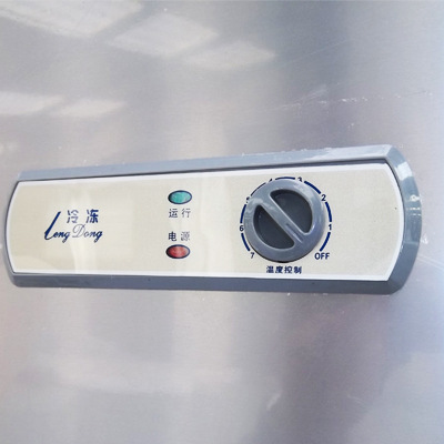 樂(lè)創(chuàng)商用冰柜立式冷凍冷藏保鮮柜四門冰箱雙機(jī)雙溫4門廚房柜冷柜