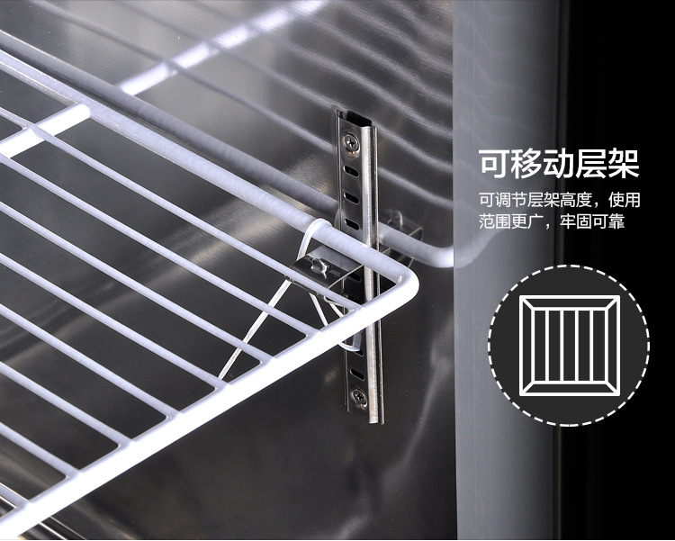 恒芝 四門冰箱 雙機(jī)雙溫冷藏冷凍柜 廚房冰柜 商用立式冰箱冷柜