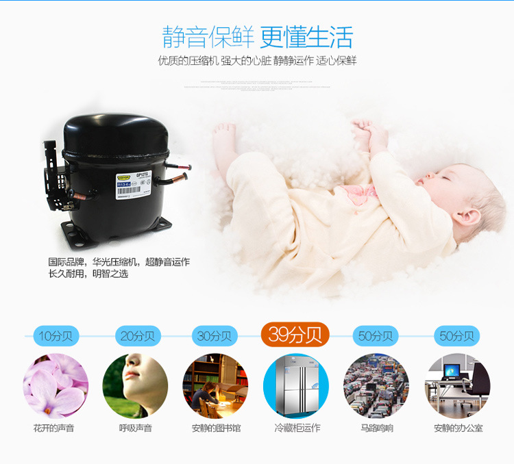 恒芝 四門冰箱 雙機(jī)雙溫冷藏冷凍柜 廚房冰柜 商用立式冰箱冷柜