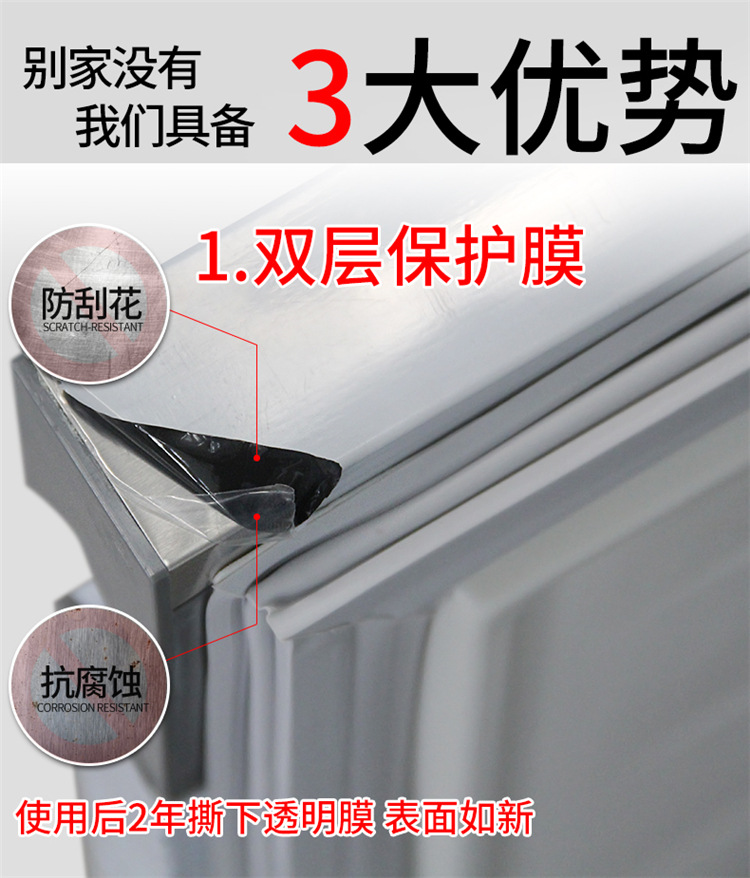 冰柜 商用 立式冷柜 四門保鮮柜 冷柜生產(chǎn)廠家 冷藏冷凍雙溫柜