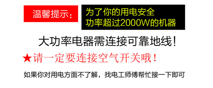 冰柜 商用 立式冷柜 四門保鮮柜 冷柜生產(chǎn)廠家 冷藏冷凍雙溫柜