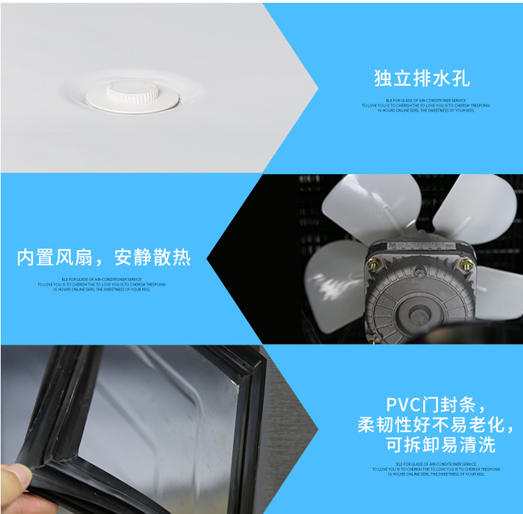 XINGX/星星BCD-840E不銹鋼四門冰柜雙機(jī)雙溫冷藏冷凍廚房冰箱商用