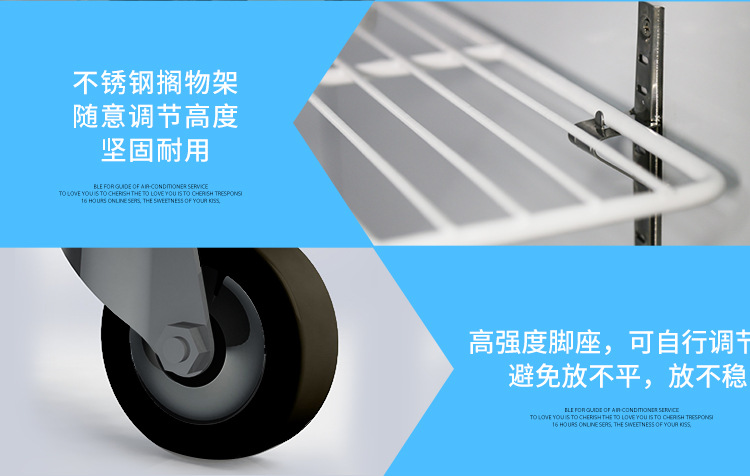 XINGX/星星BCD-840E不銹鋼四門冰柜雙機(jī)雙溫冷藏冷凍廚房冰箱商用