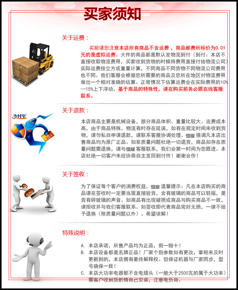 百利不銹鋼冷柜 保鮮冷藏柜 雙門(mén)立式冰柜 酒店廚房冷柜 商用