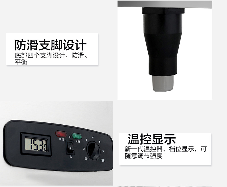 銀都冰柜商用立式雙門(mén)不銹鋼廚房柜冷凍柜速凍柜保鮮冰箱立式冷柜