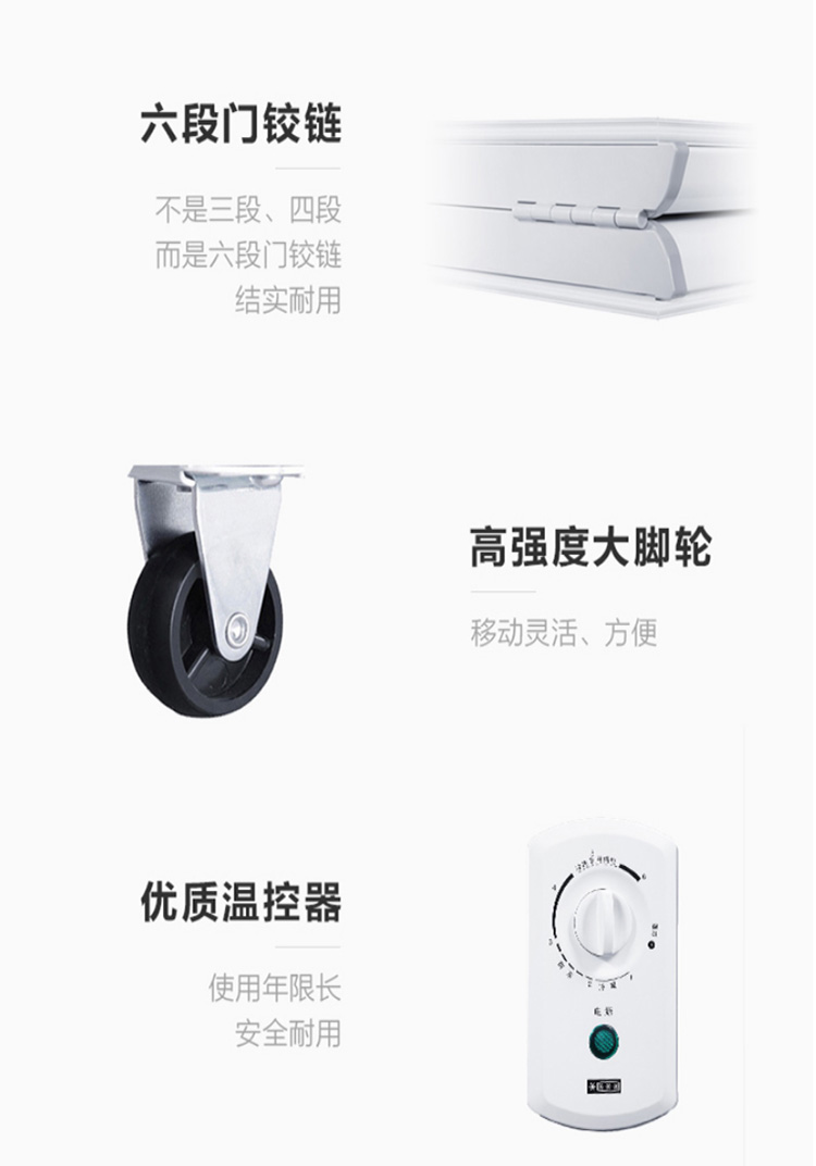 Haier/海爾 FCD-215SEA 雙門(mén)冷藏冷凍大容量冷柜雙溫臥式商用冰柜
