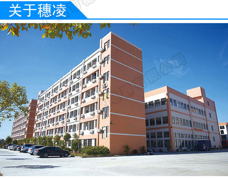 穗凌 LG4-700M2/W商用冰柜立式冷藏超市冰柜雙門展示柜不結(jié)霜風(fēng)冷