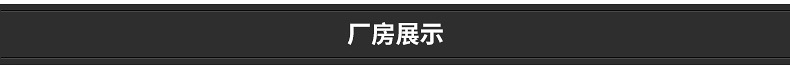 新款雙門(mén)臥式大冰柜商用 冷柜單溫 冷凍冷藏柜雙溫頂開(kāi)門(mén)冰柜