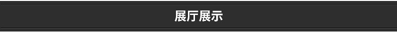 新款雙門(mén)臥式大冰柜商用 冷柜單溫 冷凍冷藏柜雙溫頂開(kāi)門(mén)冰柜