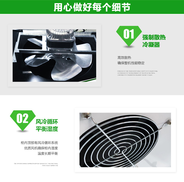 成云廠(chǎng)家直銷(xiāo)雙門(mén)立式飲料展示柜啤酒陳列冰柜 商用冷柜