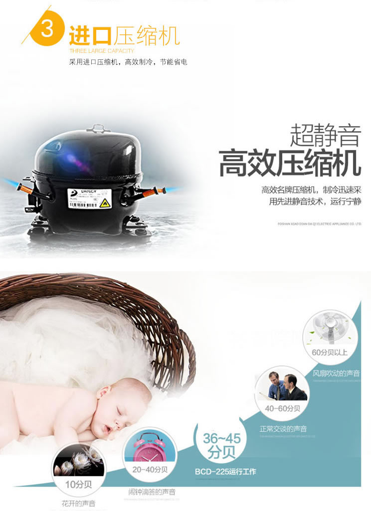成云廠(chǎng)家直銷(xiāo)雙門(mén)立式飲料展示柜啤酒陳列冰柜 商用冷柜
