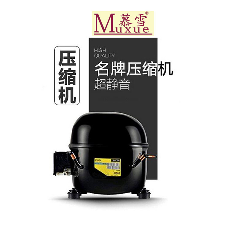 雙門(mén)無(wú)霜立式冷藏保鮮飲料陳列展示柜商用飲料冰柜超市便利店冷柜