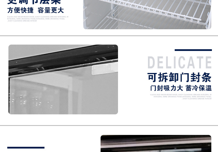 奇博士啤酒飲料展示柜立式冷藏柜冰箱商用冰柜雙門(mén)單門(mén)飲品保鮮柜
