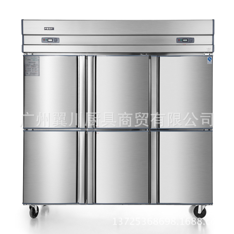 FEST六門冰箱 六門冷柜 冰柜商用雙機(jī)雙溫立式冷藏冷凍廚房冰箱