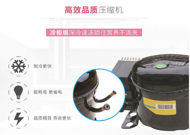 廣東星星D1.6E6-G六門冰箱商用格林斯達(dá)廚房冰柜雙溫冷藏冷凍柜