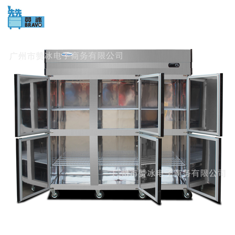 穗凌六門(mén)冰柜 Z1.6L6-C單溫不銹鋼廚房冷柜 商用立式冷凍冷藏柜