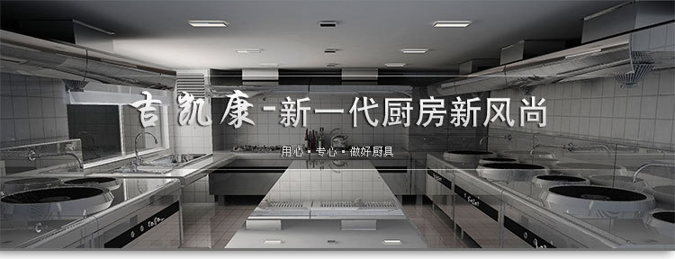 商用立式雙溫保鮮冰柜 不銹鋼四門(mén)六門(mén)冰柜 酒店餐飲冷鮮保鮮