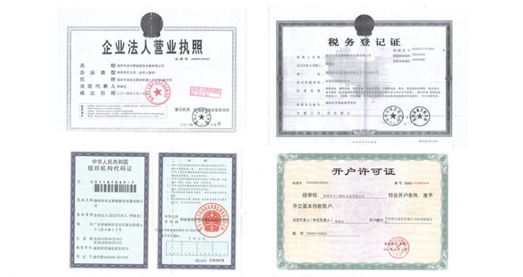 推薦產(chǎn)品　六門冷凍柜，商用冷柜不銹鋼，冷柜展示柜，冰柜展示