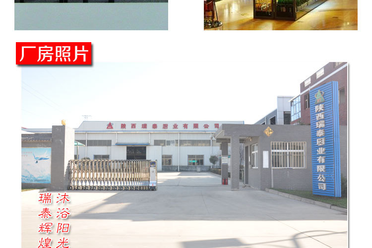 商用冰柜立式冷凍冷藏保鮮柜 六門冰箱雙機(jī)雙溫 廚房柜冷柜