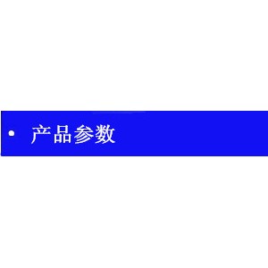 推薦產(chǎn)品　六門冷凍柜，商用冷柜不銹鋼，冷柜展示柜，冰柜展示