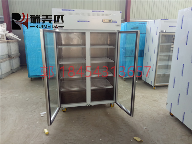 節(jié)能立式商用廚房四門冰柜四六門冰箱冰柜冷藏冷凍冰柜雙溫保鮮柜