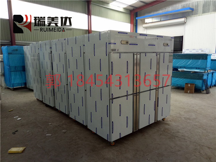 節(jié)能立式商用廚房四門冰柜四六門冰箱冰柜冷藏冷凍冰柜雙溫保鮮柜