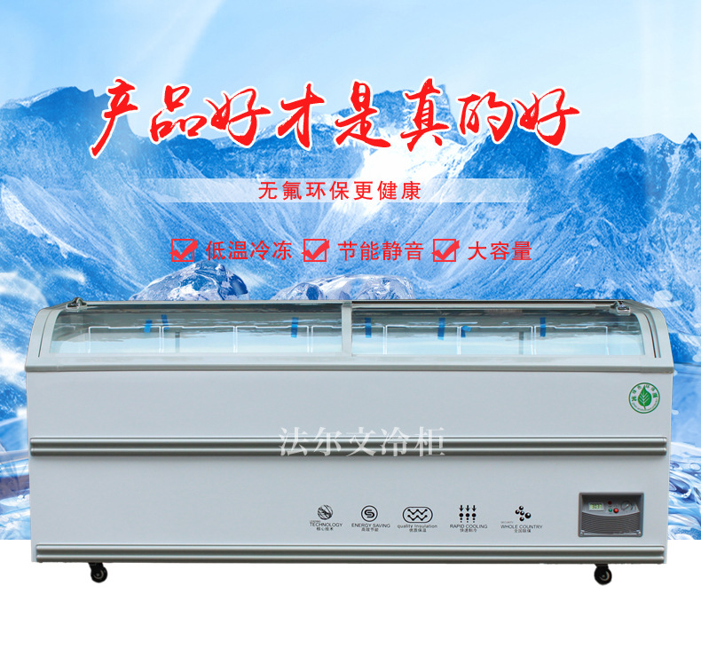 組合島柜經(jīng)濟款B_10