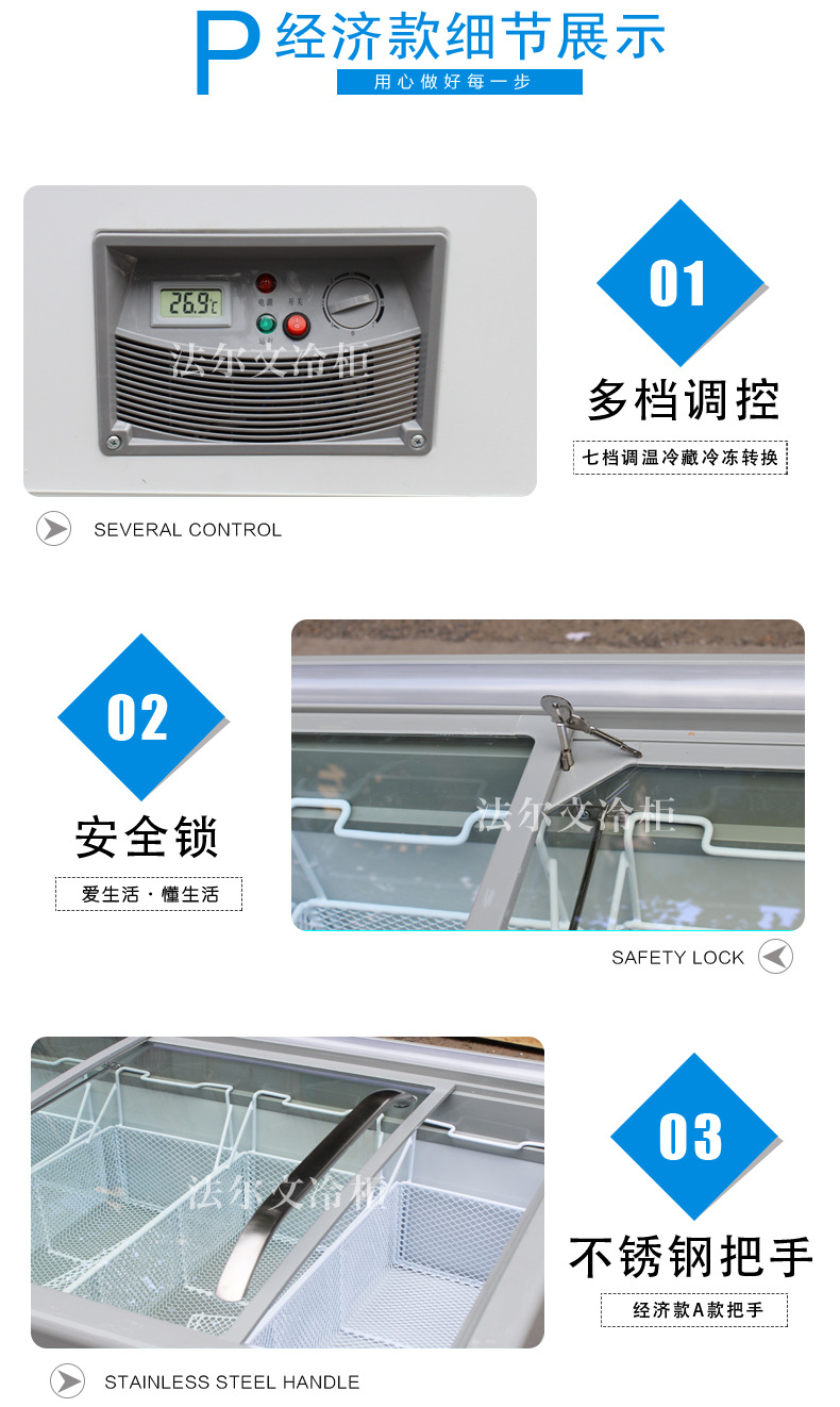 組合島柜經(jīng)濟款B_05