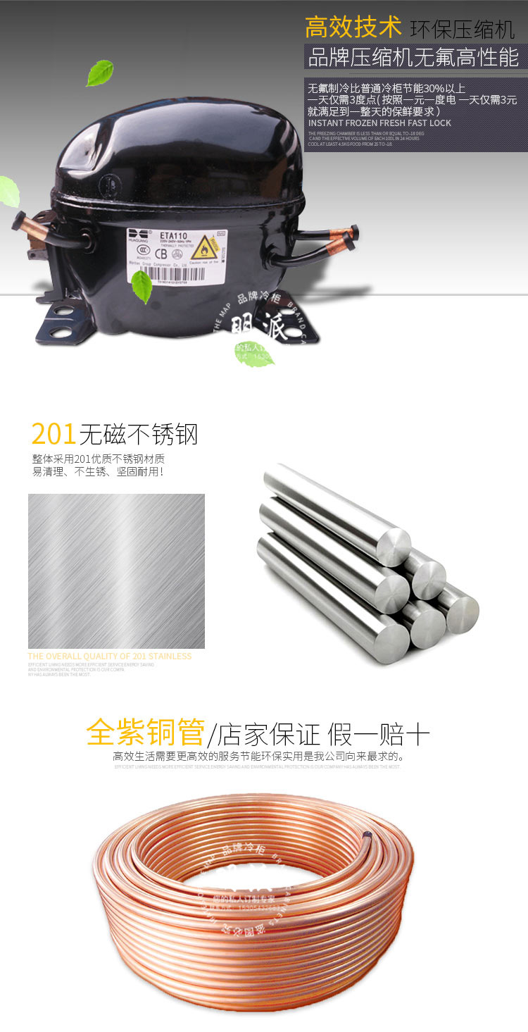 廠家直銷(xiāo)定制商用臥式冷藏冷凍保鮮工作臺(tái)廚房操作臺(tái)冷柜