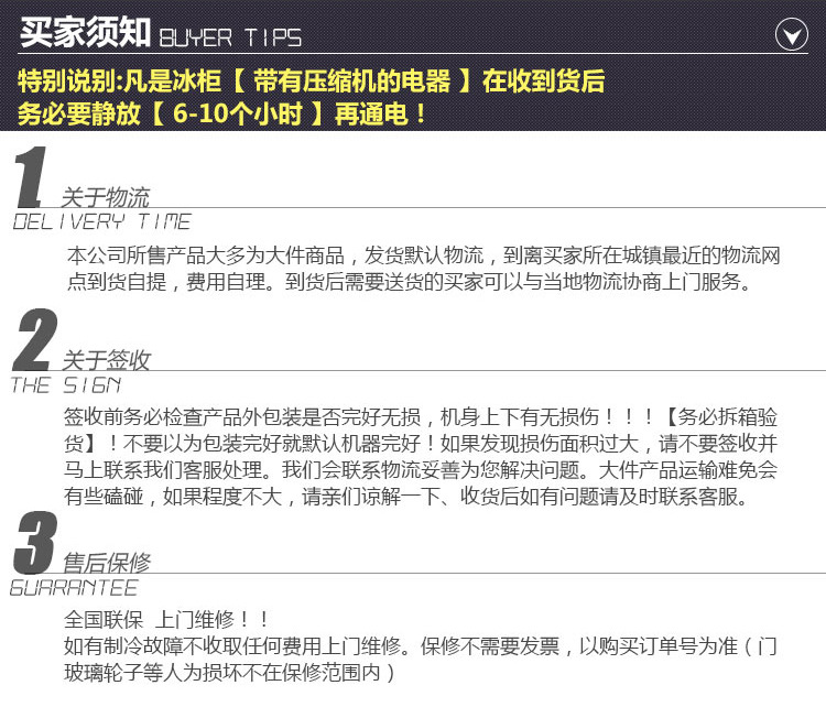 廠家直銷(xiāo)定制商用臥式冷藏冷凍保鮮工作臺(tái)廚房操作臺(tái)冷柜