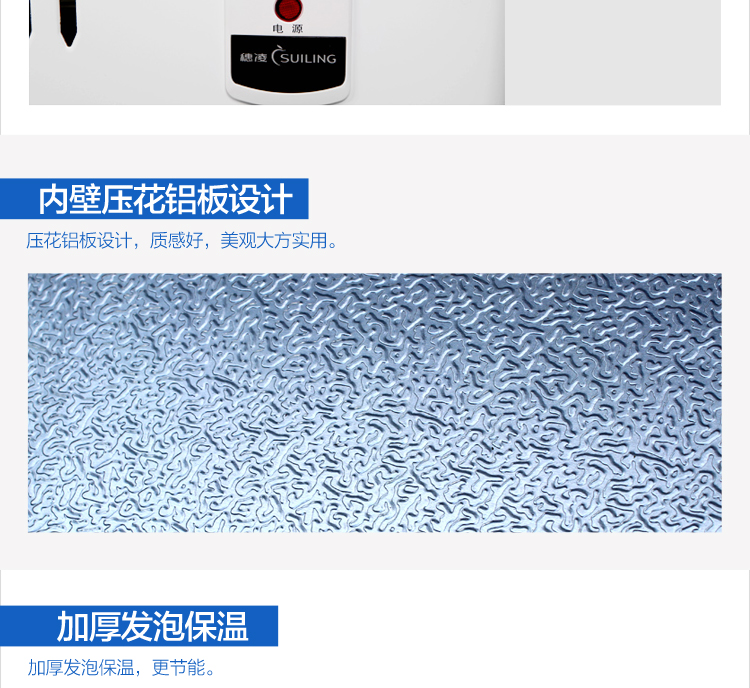 穗凌 BD-1580T 商用冰柜臥式單溫冷凍冷藏轉(zhuǎn)換 雙壓縮機(jī)急凍冷柜