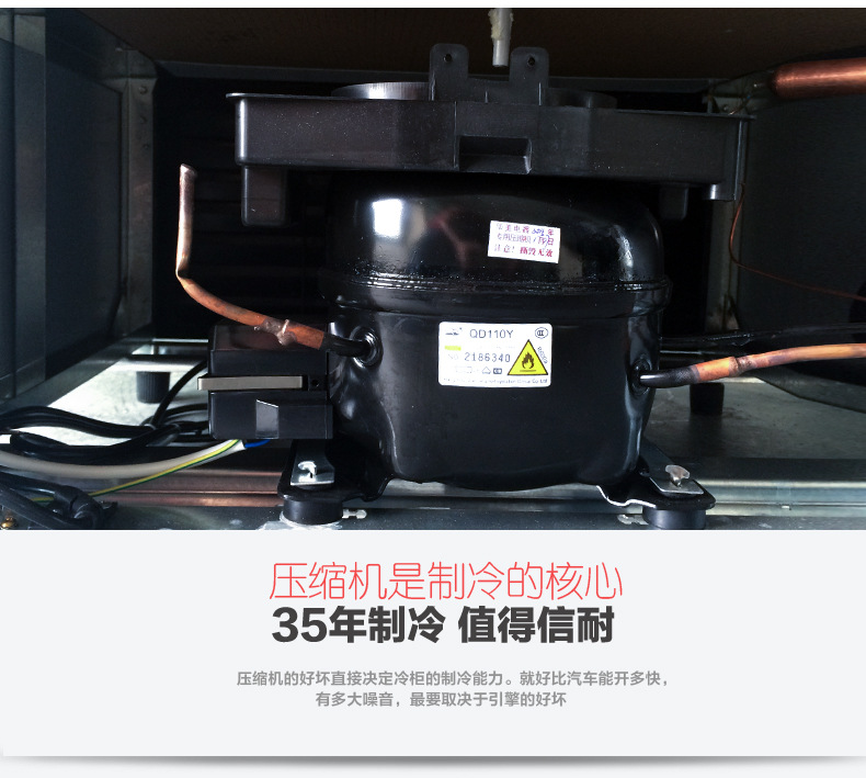 華美冷柜家用臥式單溫頂開(kāi)門冷凍冰箱超市商用冷藏冷凍轉(zhuǎn)換冷柜