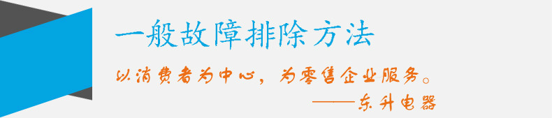 熟食涼菜鹵菜鴨脖冷藏保鮮點(diǎn)菜展示柜 臥式三層銅管前開(kāi)門(mén)