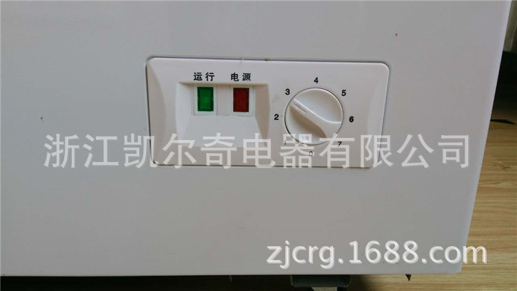 凱爾奇玻璃門(mén)展示柜臥式冷柜商用綠豆沙冰柜 138L沙冰柜