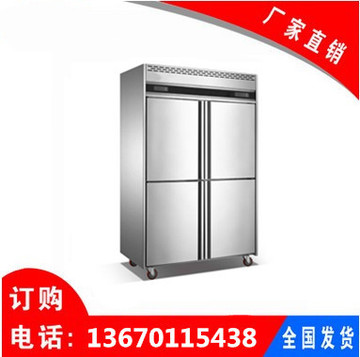 廠家直銷冰淇淋柜 風(fēng)冷臥式商用硬質(zhì)冷凍雪糕柜展示柜12盤新品