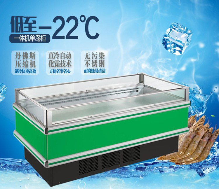 超市冷凍展示柜海鮮水產(chǎn)自選臥式冰柜定做上開(kāi)口風(fēng)冷急凍島柜