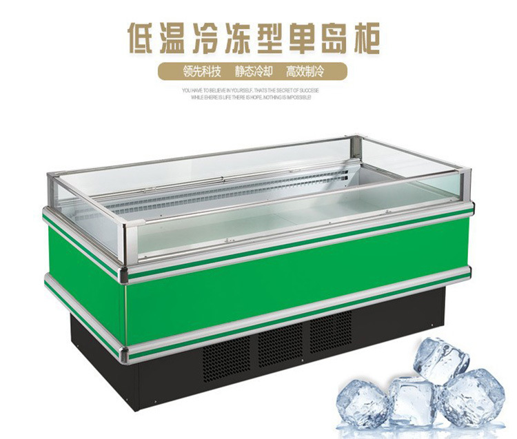 超市冷凍展示柜海鮮水產(chǎn)自選臥式冰柜定做上開(kāi)口風(fēng)冷急凍島柜