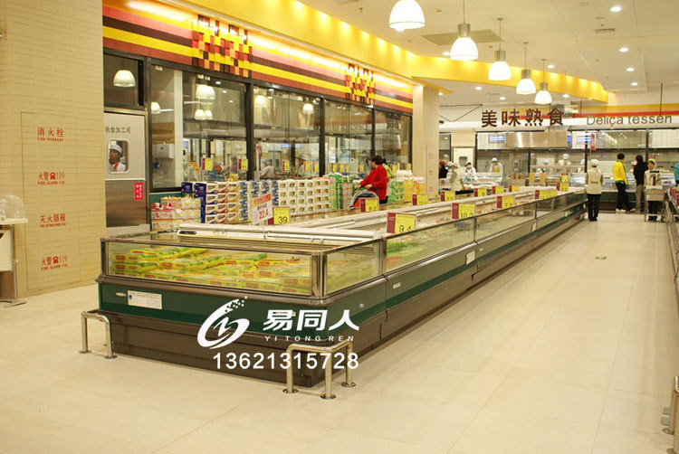 超市冷凍展示柜海鮮水產(chǎn)自選臥式冰柜定做上開(kāi)口風(fēng)冷急凍島柜