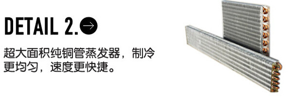 超市冷凍展示柜海鮮水產(chǎn)自選臥式冰柜定做上開(kāi)口風(fēng)冷急凍島柜
