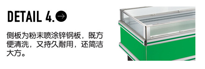 超市冷凍展示柜海鮮水產(chǎn)自選臥式冰柜定做上開(kāi)口風(fēng)冷急凍島柜