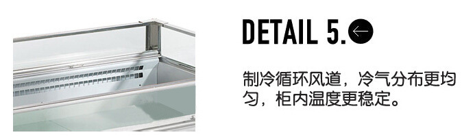 超市冷凍展示柜海鮮水產(chǎn)自選臥式冰柜定做上開(kāi)口風(fēng)冷急凍島柜