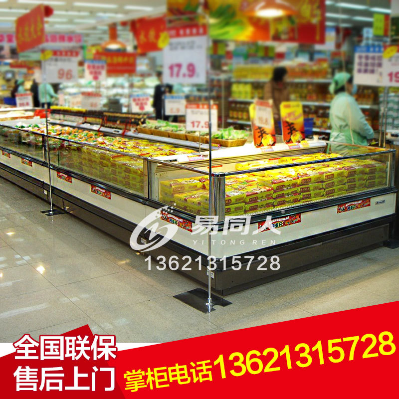 超市冷凍展示柜海鮮水產(chǎn)自選臥式冰柜定做上開(kāi)口風(fēng)冷急凍島柜