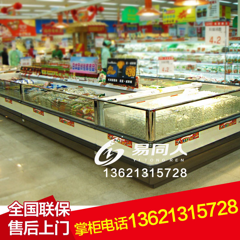 超市冷凍展示柜海鮮水產(chǎn)自選臥式冰柜定做上開(kāi)口風(fēng)冷急凍島柜