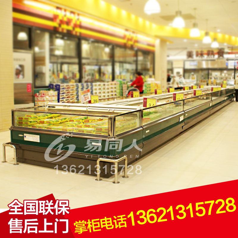 超市冷凍展示柜海鮮水產(chǎn)自選臥式冰柜定做上開(kāi)口風(fēng)冷急凍島柜
