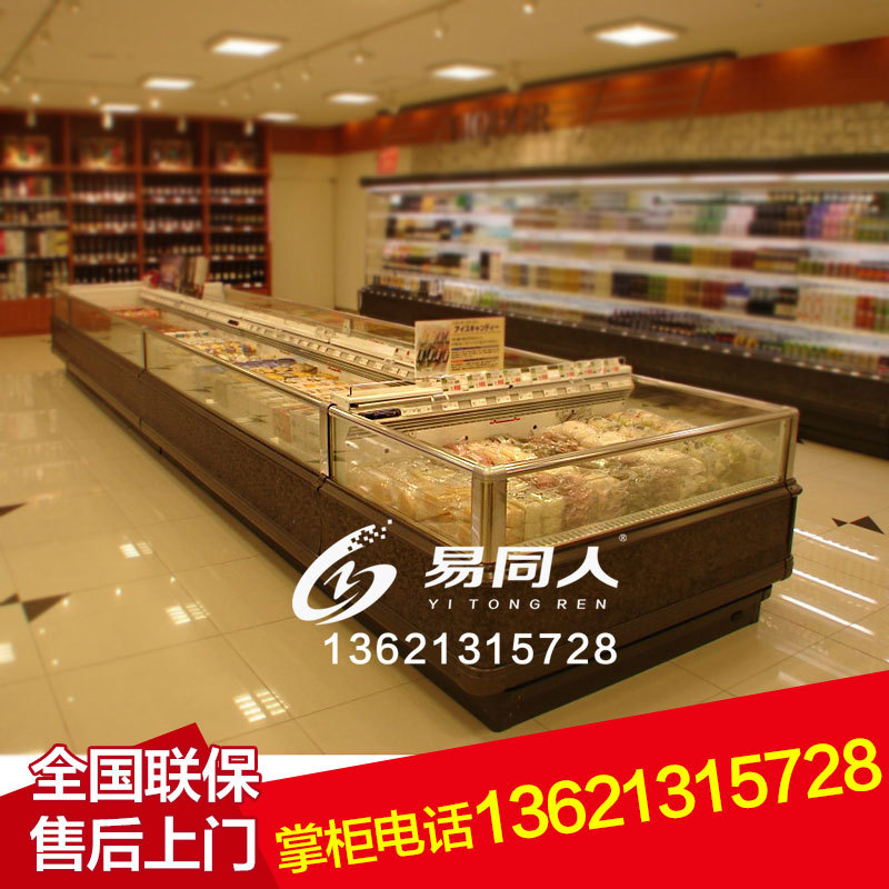 超市冷凍展示柜海鮮水產(chǎn)自選臥式冰柜定做上開(kāi)口風(fēng)冷急凍島柜