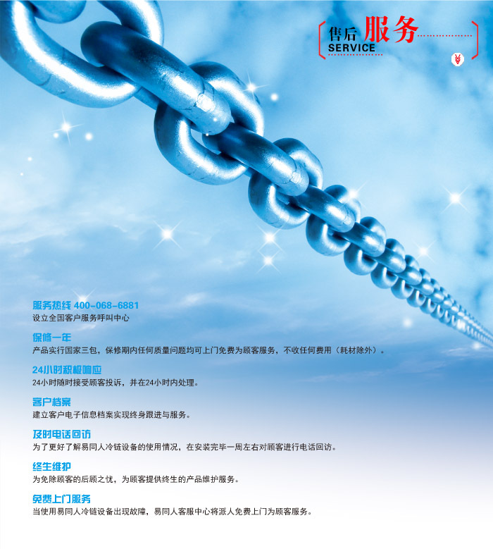 超市冷凍展示柜海鮮水產(chǎn)自選臥式冰柜定做上開(kāi)口風(fēng)冷急凍島柜