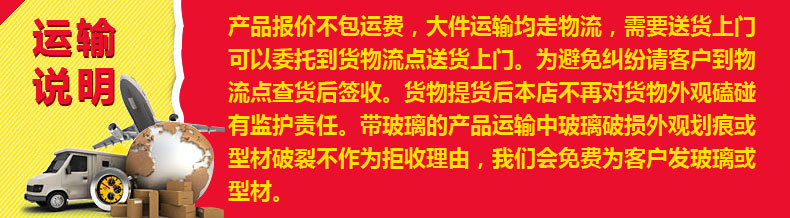 風(fēng)冷無(wú)霜組合島柜超市臥式速凍冰柜商用冷凍冷藏丸餃子保鮮展示柜
