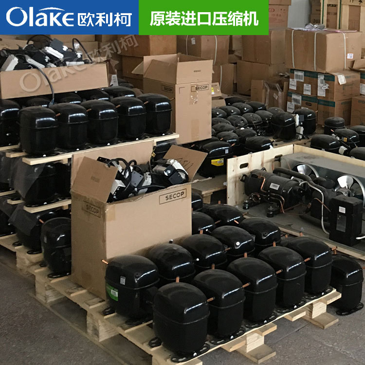 風(fēng)冷無(wú)霜組合島柜超市臥式速凍冰柜商用冷凍冷藏丸餃子保鮮展示柜